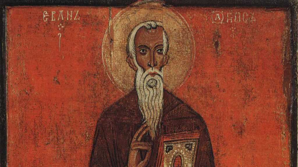 Icon of St John Climacus