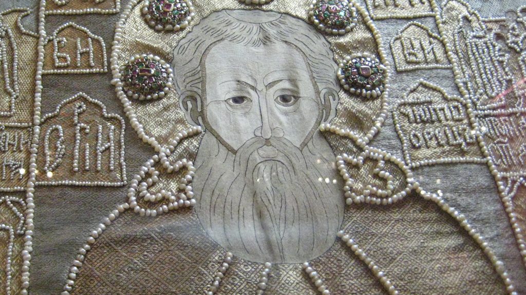 St Sergius of Radonezh