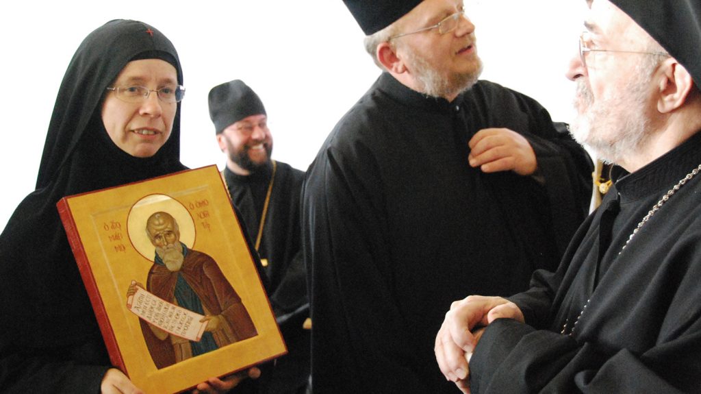 Icon of Maximus the Confessor